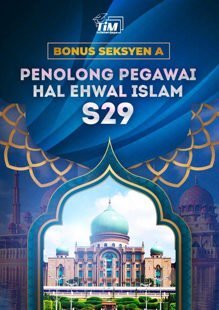 Contoh Soalan Peperiksaan Online Penolong Pegawai Hal Ehwal Islam Gred